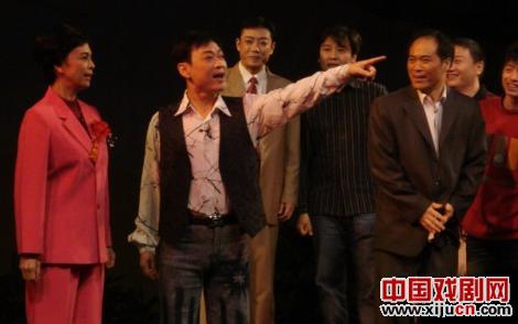 李亚军、秦芳欣、侯庆祥、牛艳荣联袂曲剧《婚姻大事》