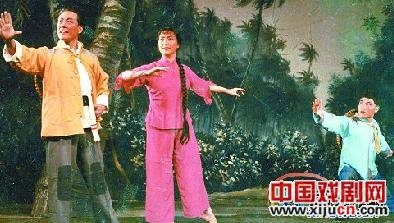 琼剧也唱样板戏《常青指路》