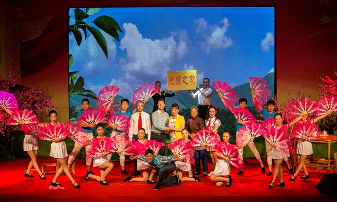 中华颂第六届全国小戏小品曲艺大展