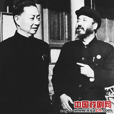 马健翎与梅兰芳交谈