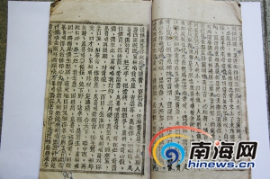 近年琼剧作家群中的佼佼者们