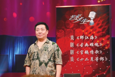 陇剧发展大有文章可做&mdash;&mdash;访戏剧家王亨