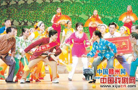 赣南采茶现代戏《快乐标兵》