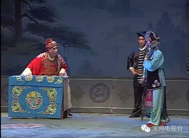 新编传统秦剧《金麒麟》