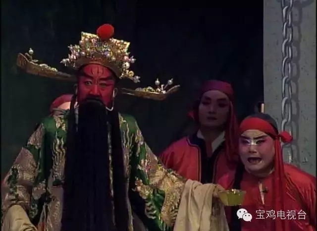 新编传统秦剧《金麒麟》