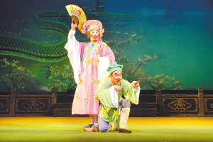 琼剧喜剧《状元梦》将亮相