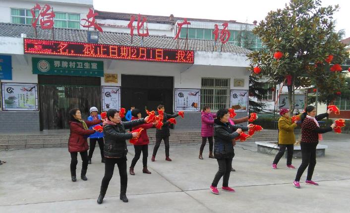 汉阴县平梁镇喜气洋洋迎春节