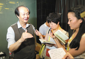 原创歌剧《大汉苏武》今首演