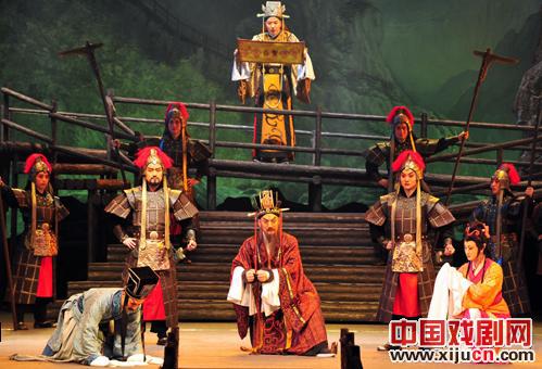 陇剧《西狭长歌》很精彩