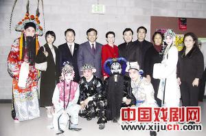 纽约州立大学宾汉姆顿大学举行孔子学院揭牌仪式