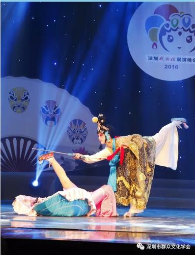 梆子二黄响 深圳&ldquo;十佳戏曲娃&rdquo;亮相