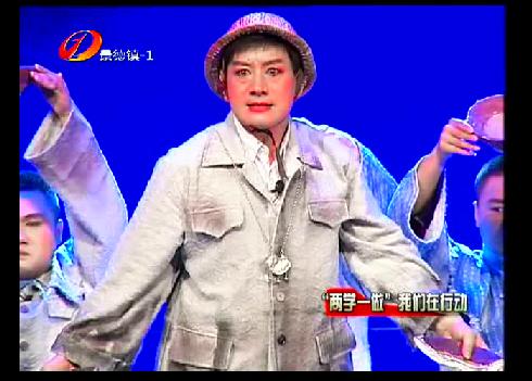 大型原创现代赣剧《青山作证》瓷都上演