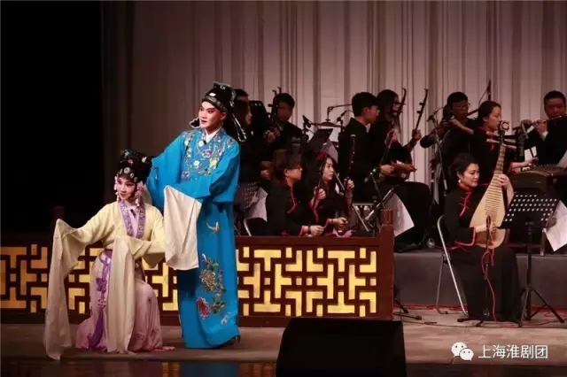 红蔓之夜淮剧流派演唱