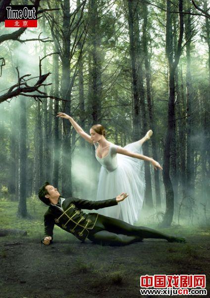 芭蕾之冠《吉赛尔》：足尖难了人鬼情