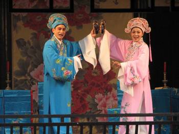 3月26日淮海戏《三拜堂》南京博物院非物质文化遗产展演