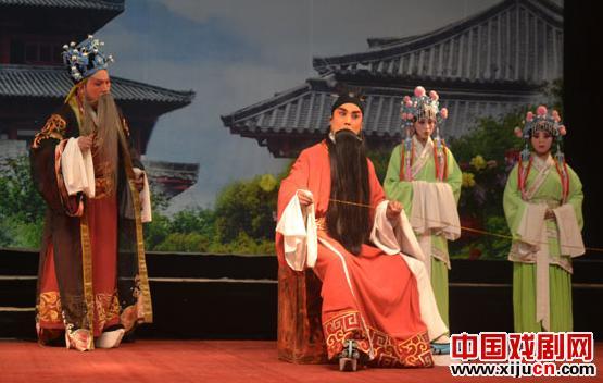 秦剧《皇甫谧》