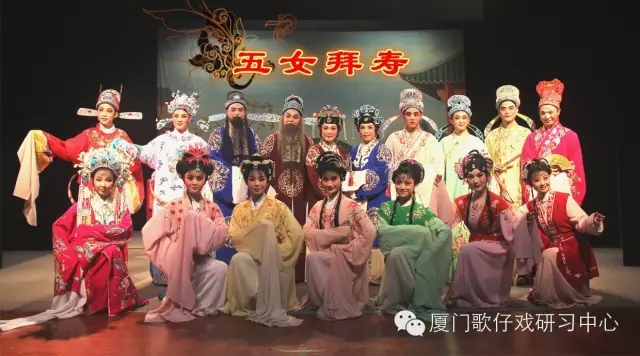 2016年6月14日&mdash;6月18日《五女拜寿》《双合镜》演出预告