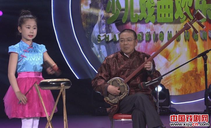 CCTV《少儿戏曲欢乐季》第四期