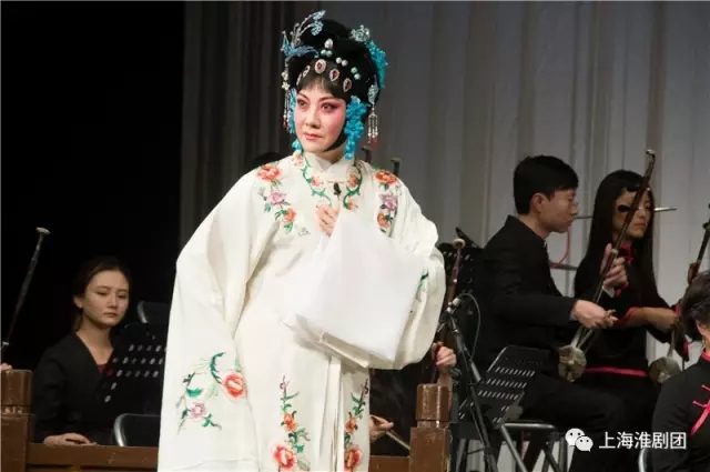 卞玉霞演唱《李素萍》