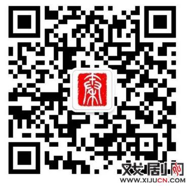 浅说西秦戏古今