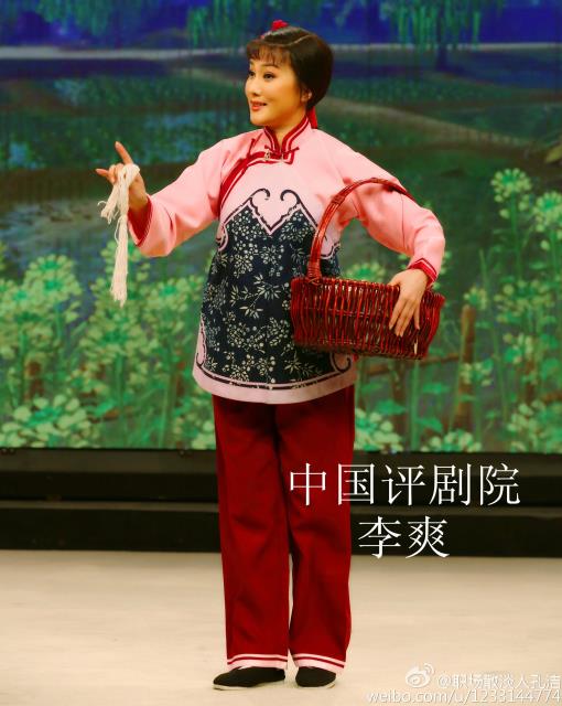 《欢天戏地》元宵特别节目