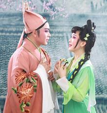 庆祝新中国成立65周年 苏州市地方戏（曲艺）优秀剧、节目进京展演锡剧《一盅缘》