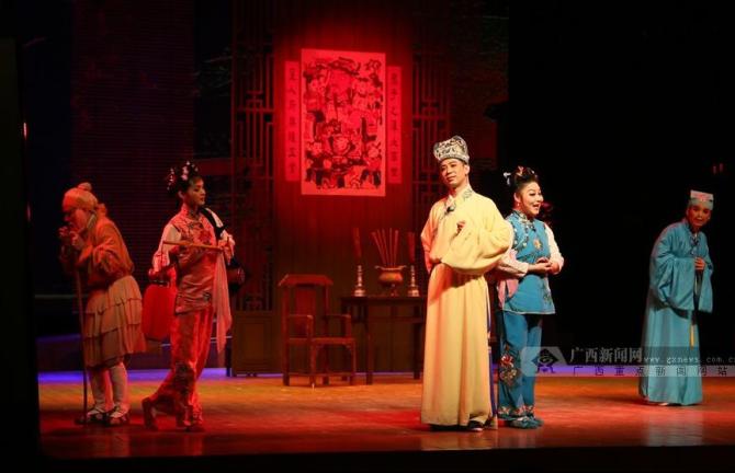 彩调剧《五子图》