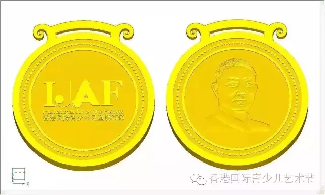 2016香港国际青少年儿童艺术节&ldquo;梅兰芳杯&rdquo;青少年儿童戏曲大赛细则
