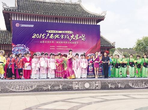 桂剧《贵妃醉酒》、壮剧《金花银花》精彩上演