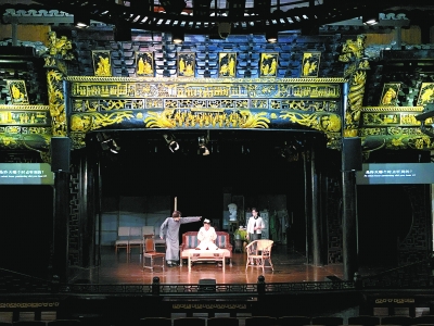 北京人艺首次参加乌镇戏剧节