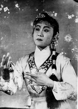 琼剧名旦莫爱花