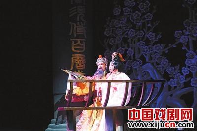 莆仙戏《江梅妃》