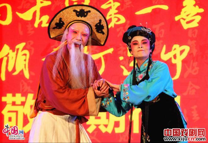 高甲戏童话剧《渔夫和金鱼》首演