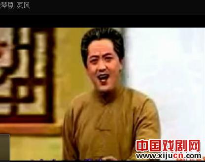 山西地方戏之翼城琴戏