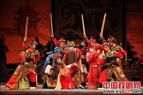 陇剧《枫洛池》