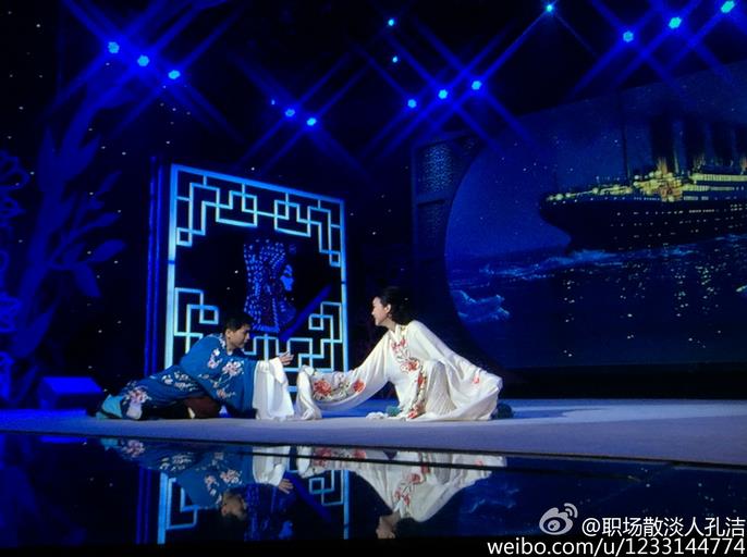 《欢天戏地》元宵特别节目