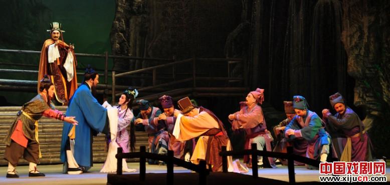 陇剧《西狭长歌》