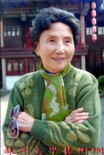 著名苏剧表演艺术家尹斯明