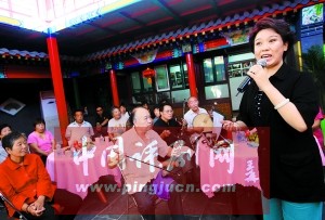 &ldquo;京评梆昆曲&rdquo;五大剧种齐下乡