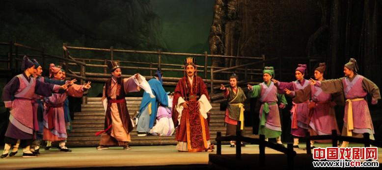 陇剧《西狭长歌》