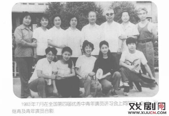 幕后名角赵乙公&mdash;&mdash;记蒲剧著名编导赵乙先生