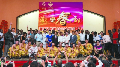 婺韵婺腔惊艳马拉维