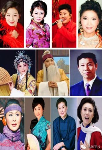 山西卫视&ldquo;大戏进行时&rdquo;