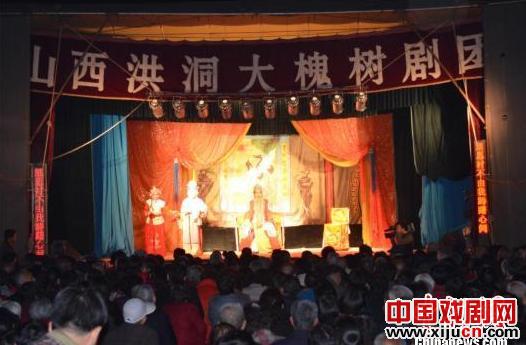 传统戏曲唱响第23届洪洞大槐树文化节