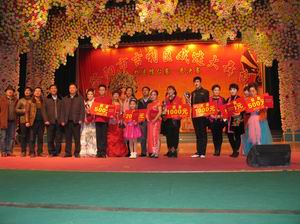 梨园擂响闹新年，河阳戏曲谱新篇