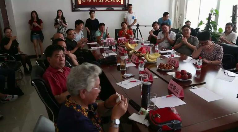 河南省非物质文化遗产高峰论坛