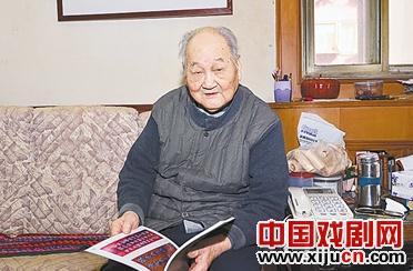 过眼云烟金石录 赏心乐事梨园春