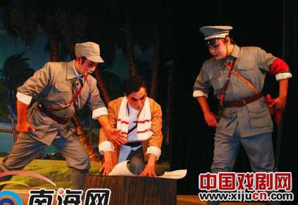 现代琼剧《椰寨枪声》海南上演