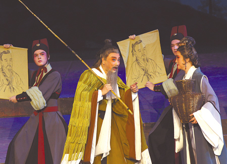 姚剧《严子陵》亮相逸夫剧院