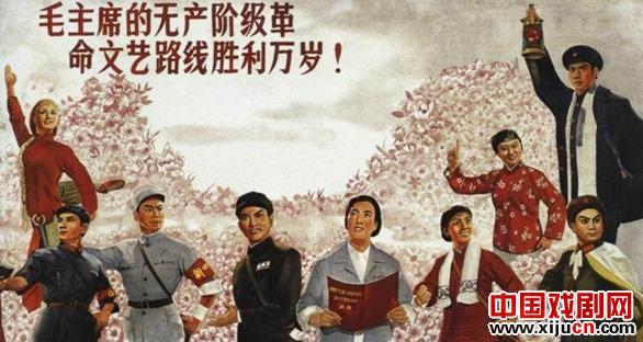 文革电影：男鳏夫女寡妇